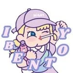 Ibentoy logo