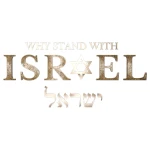 Why Stand With Israel logo