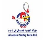 Al Jazira Poultry logo