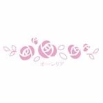 Aurelia Atelier logo