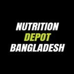 Nutrition Depot Bangladesh logo