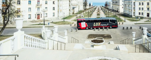 Lux Express logo